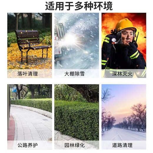 High-power fan gasoline engine snow blowing project bears fallen leaves road administration hair dryer wind blowing blower fire extinguishing two-stroke high-end EB9757.0 horsepower