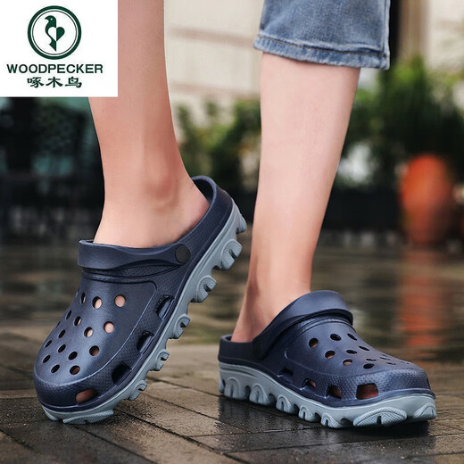 Pecker Chaussures de trous de taille extra taille masculine Sac à orteil masculin antidérapante Ajout de 47 plus grandes pantoufles 48 Sandales 51 S9859 Black 41