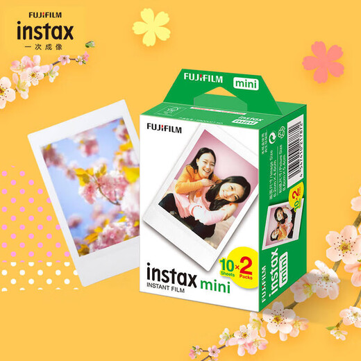 FUJIFILM camera mini 12 one-time imaging camera SE instant mini12 photo paper cute mini 7+11 upgrade mini 12 matching white edge photo paper 20 sheets (not including instant camera, only photo paper) official standard