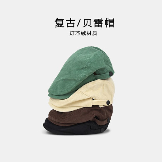 QIPEIER corduroy big head circumference hat men's spring and autumn beret retro progressive hat large size trendy winter literary painter hat black L large head circumference (60-64cm)