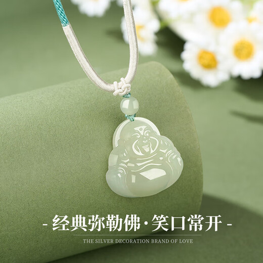 China Gold (CHINA GOLD) Maitreya Buddha Hetian Jade Pendant Female Natal Buddha Jade Pendant Necklace Birthday Gift for Girlfriend and Wife Wedding Anniversary Maitreya Buddha Hetian Jade Necklace