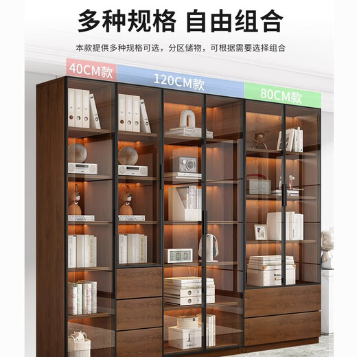 Caixiang bookcase with glass door display wine cabinet home living room hand-made integrated wall to top solid wood walnut color bookshelf 40 single door walnut color installation included standard version delivered to the home