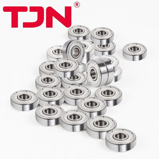 TJN微型轴承693ZZ尺寸（3*8*4） 693ZZ(100套）（P5级） 