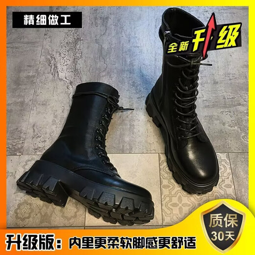 淇丝蔓35-43码 大码女鞋前系带中筒马丁靴女41新款韩版厚底粗跟机车靴42 米白色 38