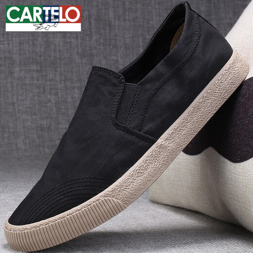 卡帝乐鳄鱼（CARTELO）速干冰丝布鞋男鞋夏季透气复古一脚蹬老北京潮鞋子男式休闲帆布鞋 灰20109 40