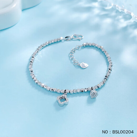 Jibaolou PT950 platinum bracelet for women, adjustable platinum bracelet, four-leaf clover bouncy bead bracelet 5.96g18.5cm