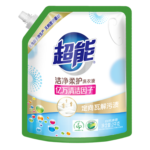 Super Power Clean and Soft Protection (Bright and Bright) Laundry Detergent Natural Fragrance 2kg*1 Bag Gentle and Not Exciting