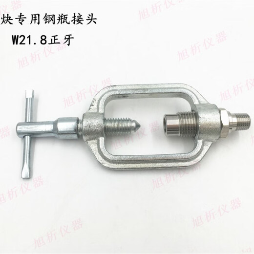 XMSJG5/8 Cilindro Adaptador de cilindro W21.8 CGA180 Salida 1/4 Hilo externo Nitrógeno Hidrógeno Acetileno CGA679 Conector de cilindro