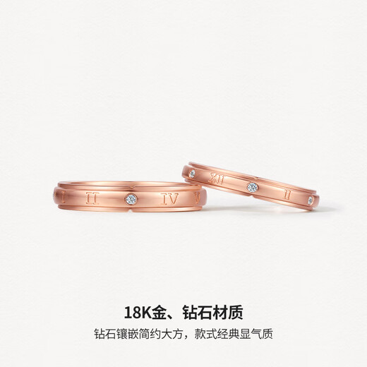 Saturday Fortune (ZLF) 18K gold diamond romantic design swivel ring for men and women couples engagement ring true love T women's ring size 14