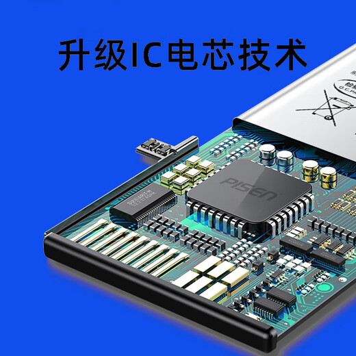 Pinsheng eignet sich für die OPPO -Serie -Mobiltelefon Akku mit großer Kapazität und schnellem Laden R173415MAH Batterie R11 Batterie R11S großer Kapazität Batterie R17 Pro [BLP679] 1800mAh [Installation Tool Kit + Kleber + Video]