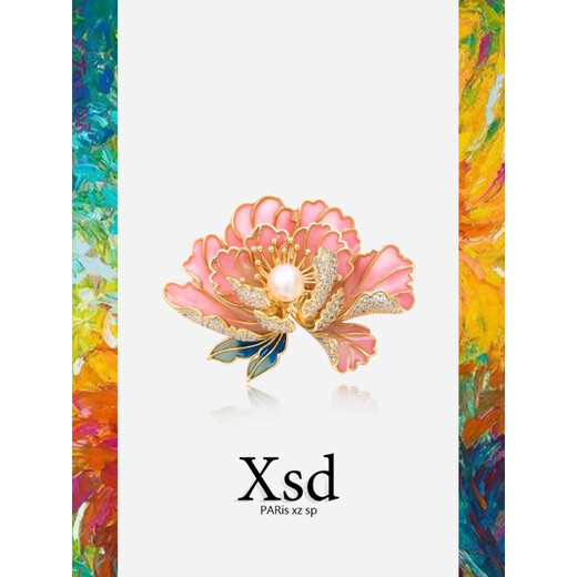 QUAMER gold store model pink peony brooch, high-end women's exquisite, national trend, new Chinese style corsage, classic temperament, pink