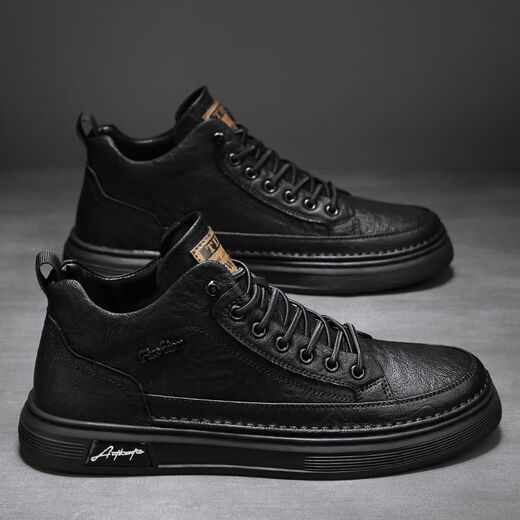 Woodpecker classic board shoes men's Martin boots shoes spring high top retro British casual leather shoes work boots one foot trendy shoes 5777 black 41