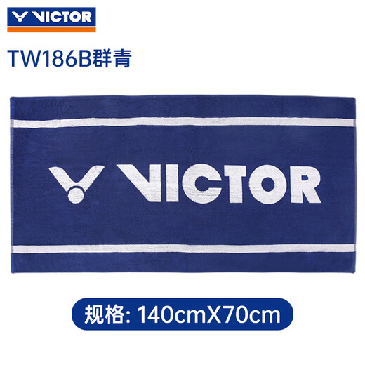 Victor Victor Badminton Sports Towel Pure Cotton Running Fitness Sweat Absorbent Sweat Wipe Sweat Dry Sweat Wipe TW9201 TW186/B Group of Blue