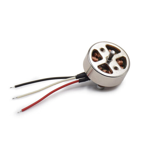 1503 Mini modelo de avión Motor de drones sin escobillas 2750kV 2s