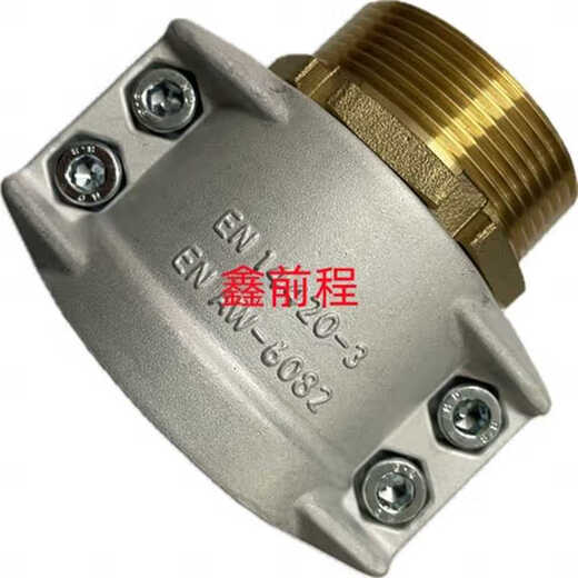 盾构机两半扣比塔接头EN14420铝合金安全管夹黄铜外螺纹管尾插芯 123寸管夹铜接头