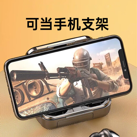 智国者【2025年最新款丨柏林音质】蓝牙耳机震撼高音质超长续航入耳式无线音乐降噪运动适用华为苹果小米