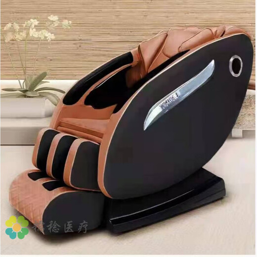 Universal Tongkang Massage Chair Home Full Body Automatic Massage Kneading Multifunctional Space Capacity Middle-aged and Elderly Sofa Massage TK-681