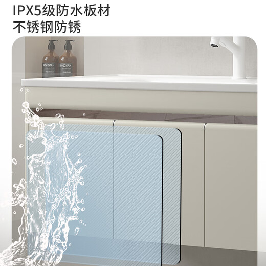 海松达加厚不锈钢浴室柜组合陶瓷一体加宽台盆小户洗手盆卫生间洗脸盆柜 奶咖色12053cm主柜+全封普通镜柜 免费升级抽拉龙头