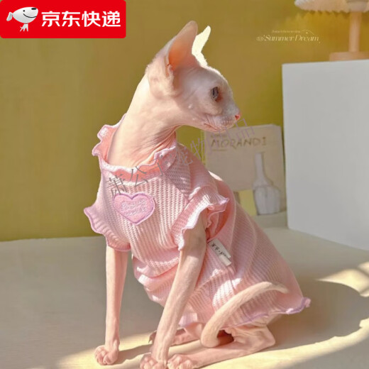 Happy event milk powder waffle thin cat summer sleeveless vest Sphynx hairless cat clothes ultra small 1-4 black heart vest XL-extra large