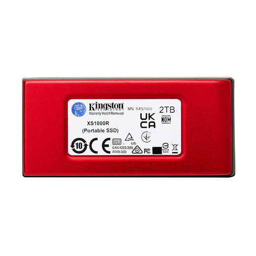 金士顿 便携式移动固态硬盘PSSD移动迷你硬盘USB3.2gen2 2000G即2T【红色款丨读速1050MB/s】
