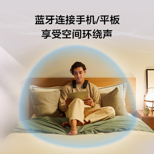 Sony (SONY) HT-AN7 neck-mounted Bluetooth speaker, neck-mounted speaker, does not put pressure on the head or ears, supports PS5 3D surround sound, can support Dolby Atmos, black