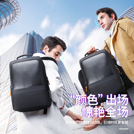 Bopai Backpack for Men, Business 15,6 pouces Sac d'ordinateur décontracté Business School Sac Canvas Travel Corée Version coréenne