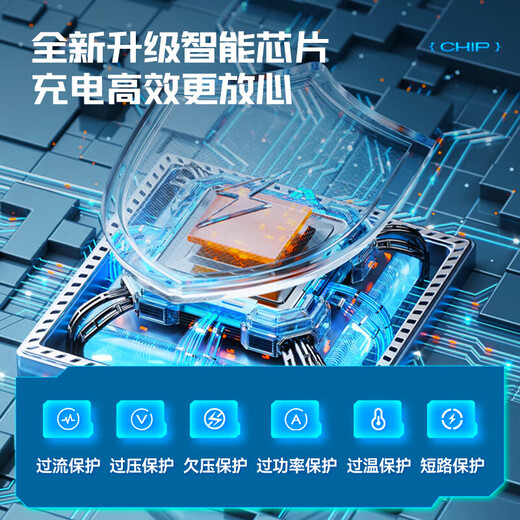 纽霸 车载充电器120W超级快充点烟器一拖四转换器适用苹果华为小米 【120W超级快充】全车型通用 一拖4口丨自带伸缩线