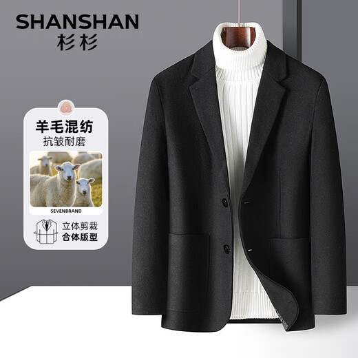 SHANSHAN Shanshan Wool Suit Jacket Men's Autumn and Winter New Thickened Men's Jacket Business Commuting Work Formal Dress Black 4XL /195 Recommended 180-195 Jin Jin equals 0.5 kg