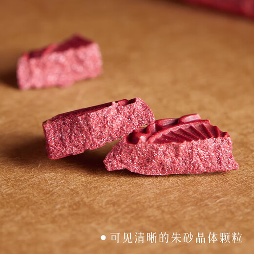 Ciling Pavilion cinnabar natal Buddha pendant snake year resolves the dog and pig Amitabha amulet zodiac dog and pig pendant for men and women