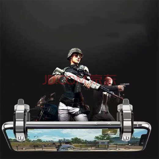 Orange product is suitable for Apple, Huawei, vivo, Xiaomi, oppo android mobile phones to eat chicken to stimulate the elite to eat chicken, PlayerUnknown's Battlegrounds, quick shooting auxiliary buttons, mobile game controllers, R1 chicken game artifact pair (+ 1 pair of anti-sweat finger gloves)