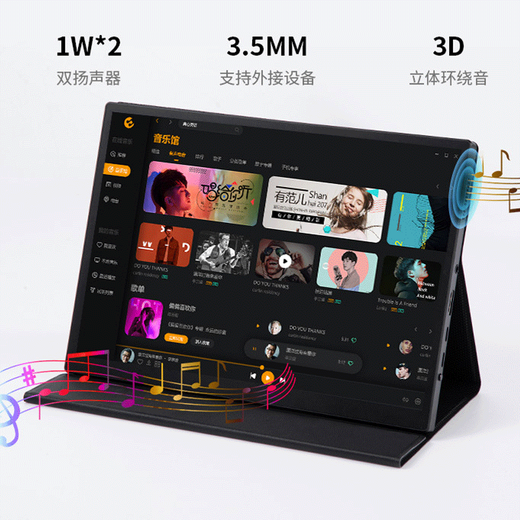 InTehill 10-inch portable display full-fit touch laptop extended secondary screen switch one-line direct connection industrial equipment computer medical equipment display T10PA 10-inch full-fit touch (1920x1280)