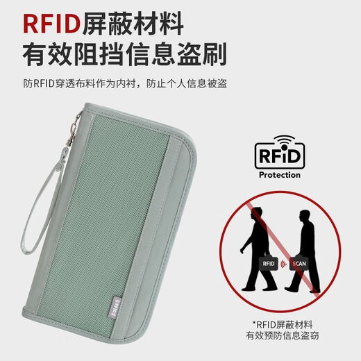 护照包多功能防盗刷手拿证件包旅行出差机票夹钱包旅游票据收纳袋 神秘黑-防盗刷/一包搞定证件