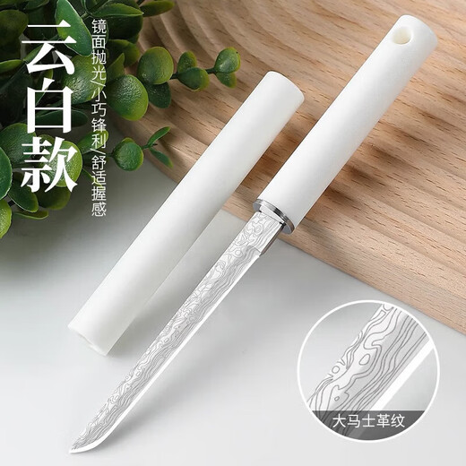 兴刃大马士革纹水果刀家用瓜果刀削皮刀随身便携户外小刀烤肉刀