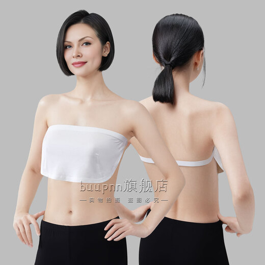 Bibo one-piece anti-exposure braless padded bandeau modal strapless bra-covering inner wear white L recommended 93-100 bust