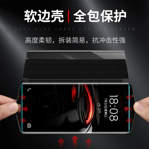 Yinwei geeignet für Huawei Mate60pro Mobiltelefon Fall Mate70 Magnetic Flap Mate60 Protective Case Mate70pro Bracket Neue Voll-Inclusive-Anti-Fall-High-End-Geschäftsleute und Frauen [Dan Black] Flip-Klappen-Stent-Modell aufgerüstet Magnetic Huawei Mate60Pro