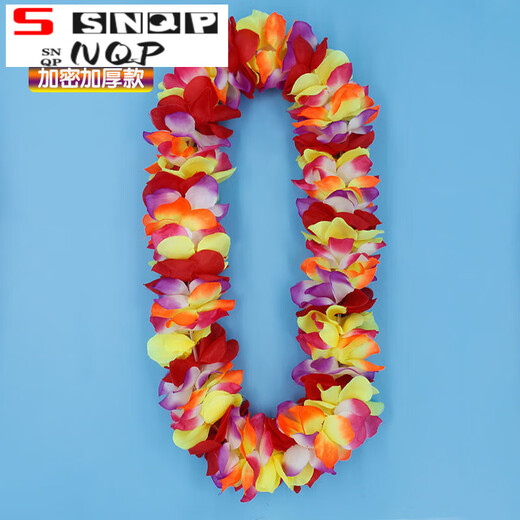 SNQP lei neck thickened Hawaiian lei award hula performance bar company annual meeting party commendation yellow 1.2 meters thick version 1 pack