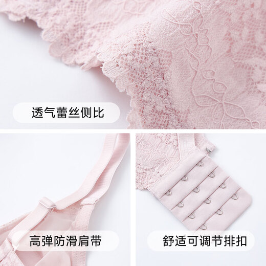 Une belle dame [mince et respirante, les gros seins ont l'air petits] en dentelle de lapin sexy tasse d'oreillette anti-convexe du soutien-gorge pour femmes, poudre de pâte de haricot C90 (40)