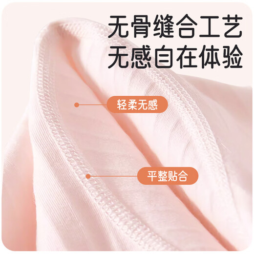 Aibaoshi bébé grenouillère printemps et automne coton pur vêtements de harpe de harpe rampant vêtements de nouveau-nés pyjamas jaunes 90cm t142