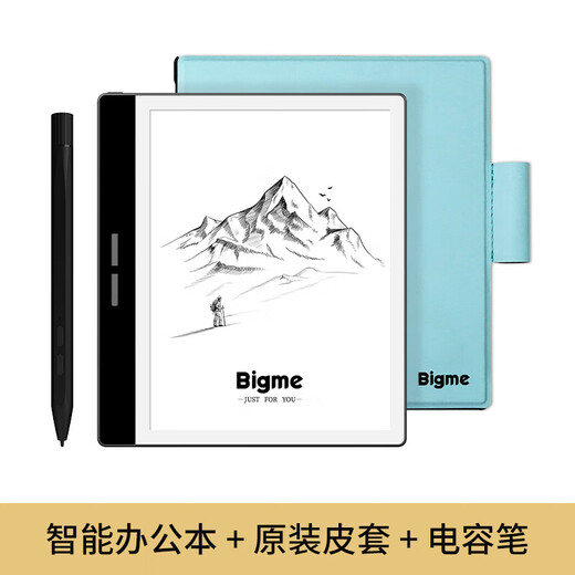 BIGME智能墨水屏7英寸Mini旗舰新款办公本电纸书阅读器 B751C办公本标准版 B751标配-海天蓝保护套