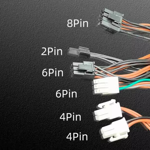 
Daiji Yanxuan Dell XPS8940 2021 3690 7080 3890 5890 3891 3681 3000 Power supply 600W 240W