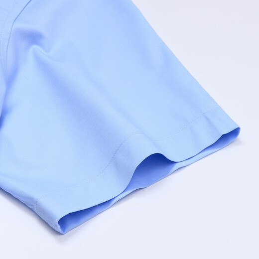 Romon (Romon) Nicht-Scengen-Bambusfaser-Kurzärmel-Shirt Herren-offizielle Tops Sommer mittleren und junger Business Casual Professional Ice Silk Shirt Männer Weiß 41