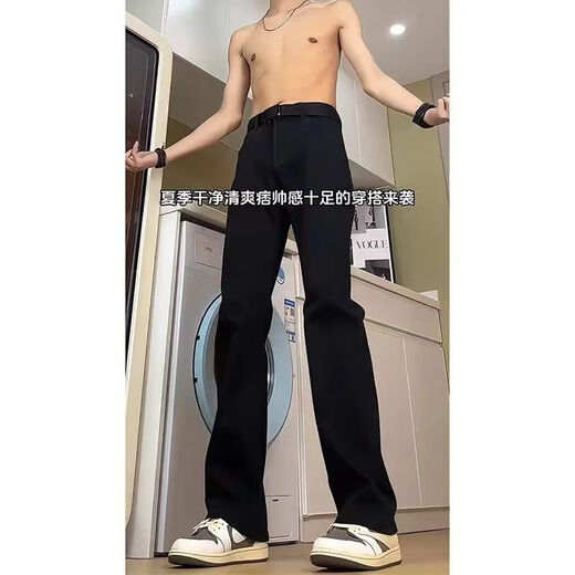 迪伽达 休闲裤男士夏季新款微喇弯刀西裤修身垂坠感薄松紧腰冰丝长裤子 YZXS-XK01黑色 L