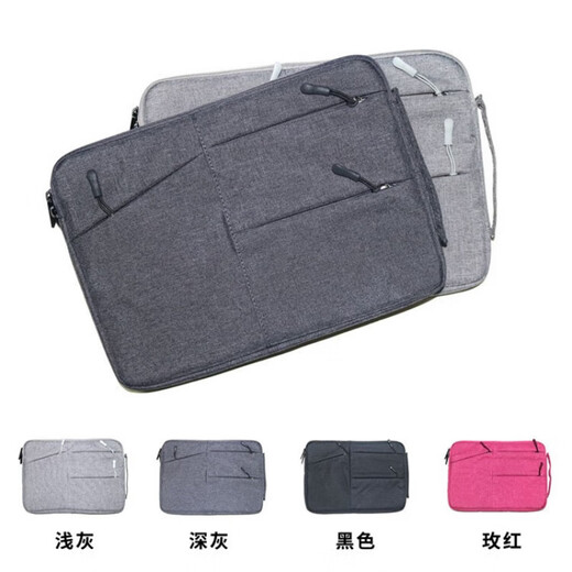 Wacom hand-painted tablet ctl671 672 Intuos 5 pth451 651 660 digital tablet liner bag protective cover ctl6100 pure black 0x0cm