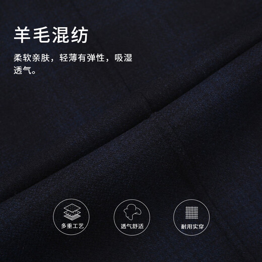 callisto卡利斯特【手工双面毛呢夹克】早春男保暖舒适格子外套商务休闲 藏青 XL (52码）【185】