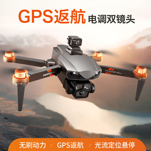 
Tong Haier's birthday gift boy 18 smart toys electronic products boy 14 years old black technology gift 8K-GPS laser obstacle avoidance-3 lens-Double electric birthday gift boys like