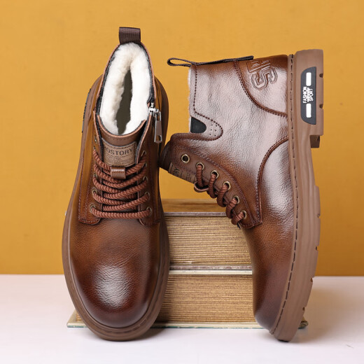 IIIBRO Invierno Top Capa de cuero de vaca Botas de nieve botas para hombres Zapatos de cuero para hombres calientes zapatos de algodón engrosados ​​de algodón 37 a 45 6627 marrón más terciopelo 40 (tamaño de cuero normal)