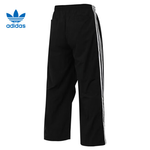 Adidas (adidas) Clover Men's Sports and Casual Trousers Pants JW9896 JW9896-2024 Fall XL
