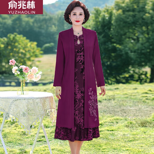 俞兆林喜婆婆春秋中老年婚宴两件套连衣裙2024新款妈妈装礼服平时可穿女 9227红色(假两件套)  6XL (180-200斤)