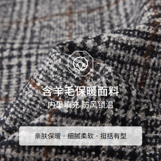 EMZ鄂尔多斯【含羊毛】24早秋大衣男中长款格型加厚毛呢外套男
