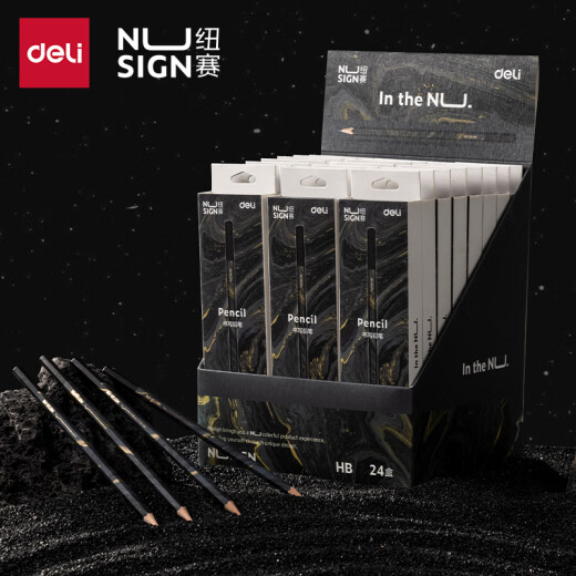 得力（deli）10支书写铅笔纽赛自然流体六角杆纽赛铅笔HB(10支/盒)绘画涂鸦NS728-HB儿童节礼物女孩